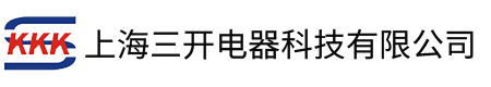 四川天誠砂巖有限公司